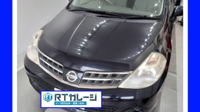 直送タイヤ交換　１５インチ　日産　ティーダ