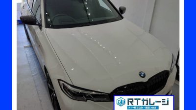 持ち込みRFTタイヤ交換１９インチ　BMW　330i