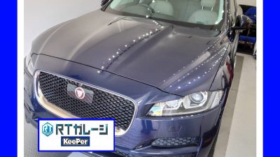 ダブルダイヤモンドキーパー　ＪＡＧＵＡＲ　