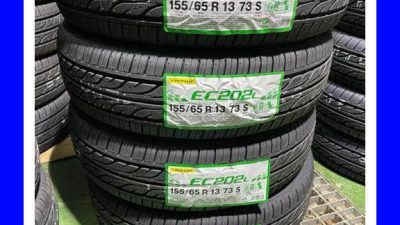 目玉商品　ダンロップ　EC202L　155/65R13　