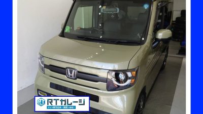 持ち込みタイヤ交換　１５インチ　ホンダ　N-VAN