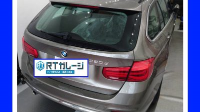 持ち込み脱着タイヤ交換　17インチ　BMW320d