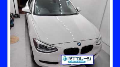 持ち込みRFTタイヤ交換　16インチ　BMW116i