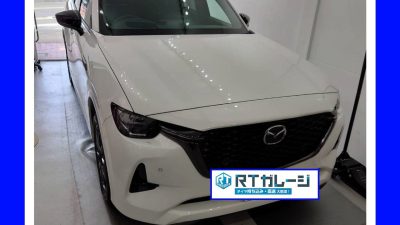 持ち込み脱着タイヤ交換　１8インチ　CX-60