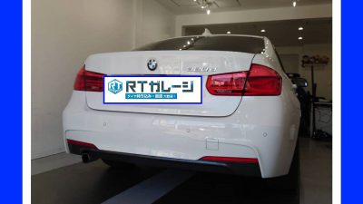 持ち込み脱着タイヤ交換　17インチ　BMW320d