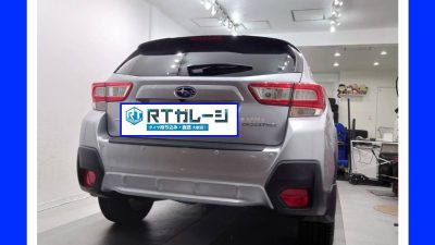 持ち込みタイヤ交換　17インチ　スバル　XV