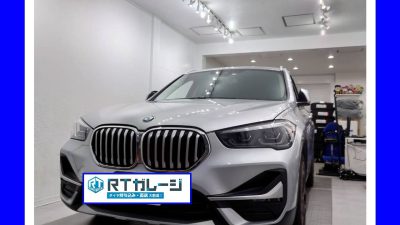 直送タイヤ交換　１９インチ　BMW　X1