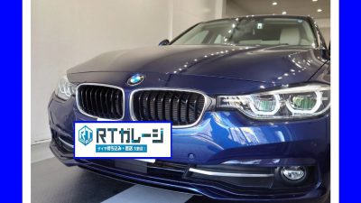 直送タイヤ交換　１７インチ　BMW　320d