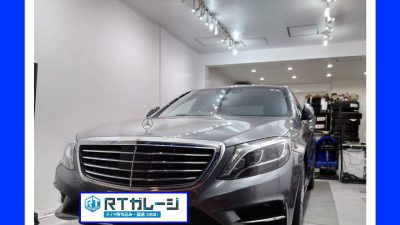 直送タイヤ交換　19インチ　ベンツ　S400h