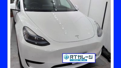 持ち込みタイヤ交換　19インチ　テスラ　モデルY