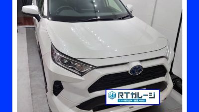 持ち込みタイヤ交換　１８インチ　RAV4