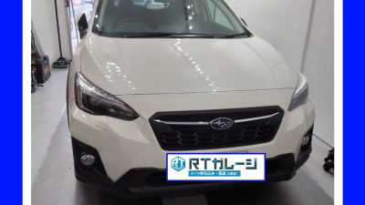 持ち込みタイヤ交換　18インチ　スバル　XV