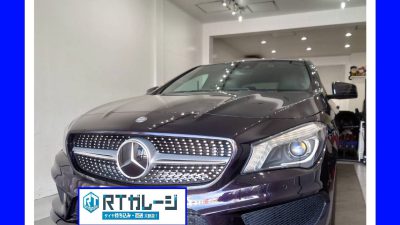 持ち込みRFTタイヤ交換　18インチ　ベンツ　CLA