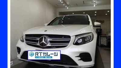 直送タイヤ交換　19インチ　ベンツGLC220d