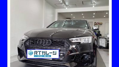 持ち込みタイヤ交換１９インチ　アウディS4