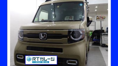 持ち込みタイヤ交換　１４インチ　ホンダ　N-VAN