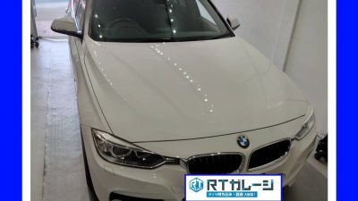 直送RFTタイヤ交換　18インチ　BMW320d