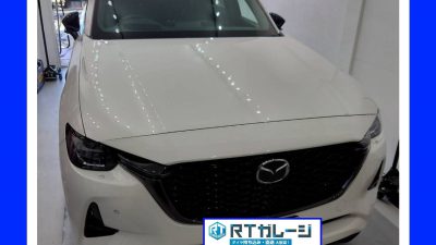 持ち込み脱着タイヤ交換　20インチ　CX-60