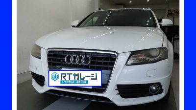 持ち込みタイヤ交換　１８インチ　アウディ　A4