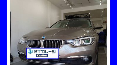 持ち込み脱着タイヤ交換　18インチ　BMW320d