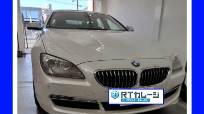 直送RFTタイヤ交換18インチ　BMW640i