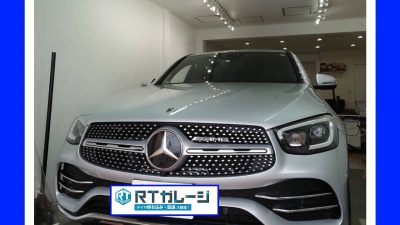 持ち込みタイヤ交換　19インチ　ベンツ　GLC