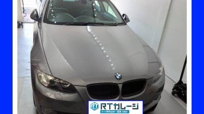 直送RFTタイヤ交換　17インチ　BMW320i