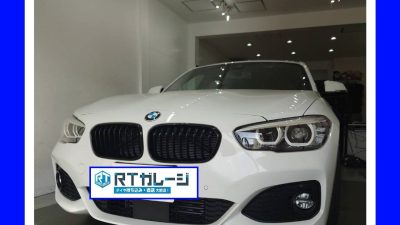 直送タイヤ交換　16インチ　BMW　118d