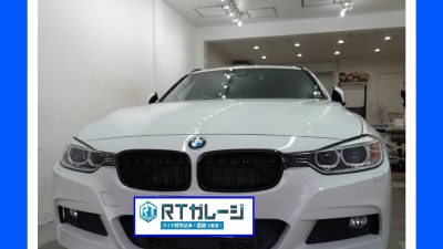 直送タイヤ交換　１９インチ　BMW　320d