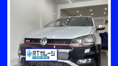 動画　持ち込みタイヤ交換17インチ　ゴルフGTI