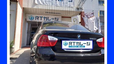 動画　直送RFTタイヤ交換17インチ　BMW320i