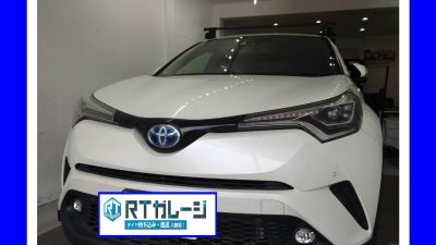 動画　直送タイヤ交換18インチ　トヨタ　C-HR