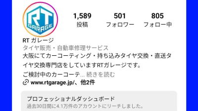 インスタフォロワー　500人　感謝いたします！