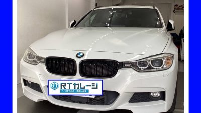 動画　直送タイヤ交換１９インチ　BMW320d