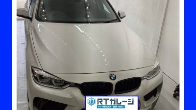 直送タイヤ交換20インチ　BMW　330E