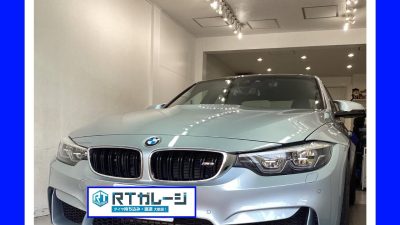 持ち込みスペーサー装着１９インチ　BMW　M3