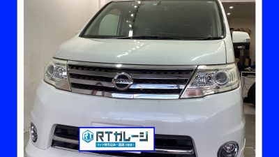 持ち込みタイヤ交換１６インチ　日産　セレナ