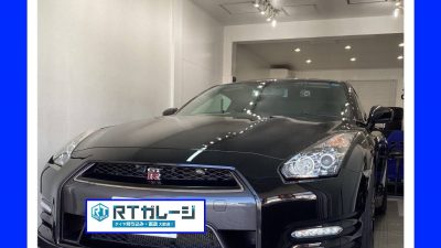 持ち込みRFTタイヤ交換　20インチ　日産　GT-R