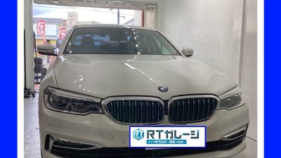 持ち込みRFTタイヤ交換18インチ　BMW　530i