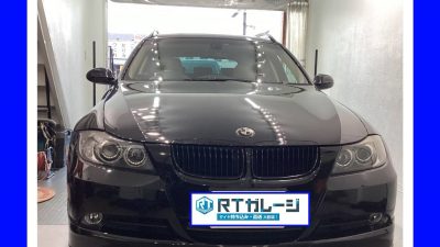 持ち込みタイヤ交換　19インチ　BMW　325i