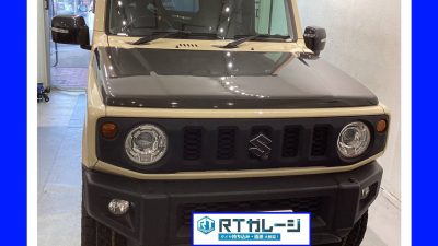 直送タイヤ交換　１６インチ　ジムニーシエラ