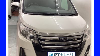 持ち込み脱着タイヤ交換　16インチ　トヨタ　ノア