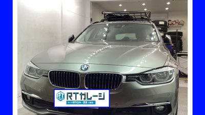 持ち込み脱着タイヤ交換17インチ　BMW320d