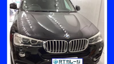 直送RFTタイヤ交換　１９インチ　BMW　X3