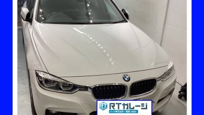 持ち込み脱着タイヤ交換17インチ　BMW320d