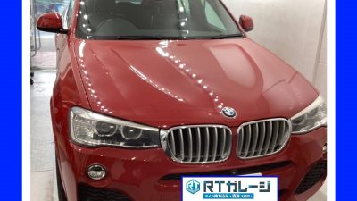 直送RFTタイヤ交換　２０インチ　BMW　X４