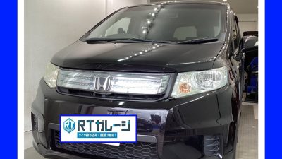 持ち込みタイヤ交換16インチ　ホンダ　フリード