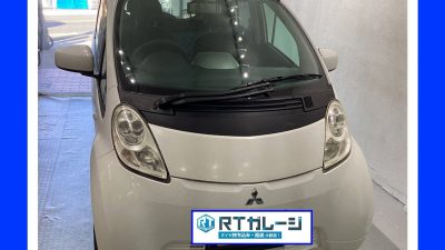 持ち込みタイヤ交換　15インチ　三菱　i-miev