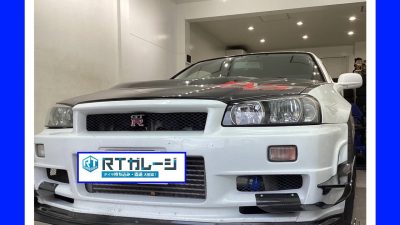 持ち込みタイヤ交換18インチ　日産　34GT-R