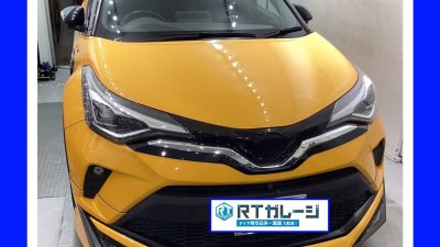 直送タイヤ交換　18インチ　トヨタ　C-HR